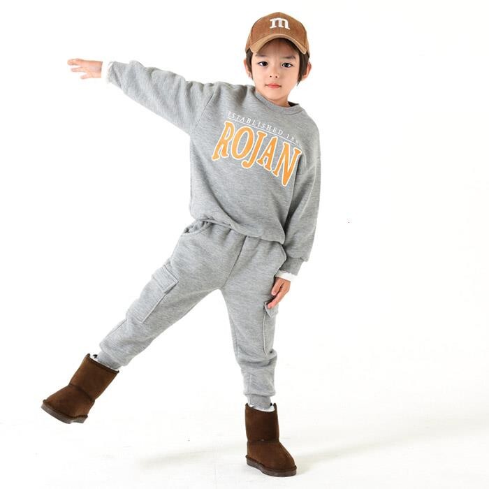 오늘픽 키즈레시피 아동용 건빵 기모 조거팬츠 구매 후기!