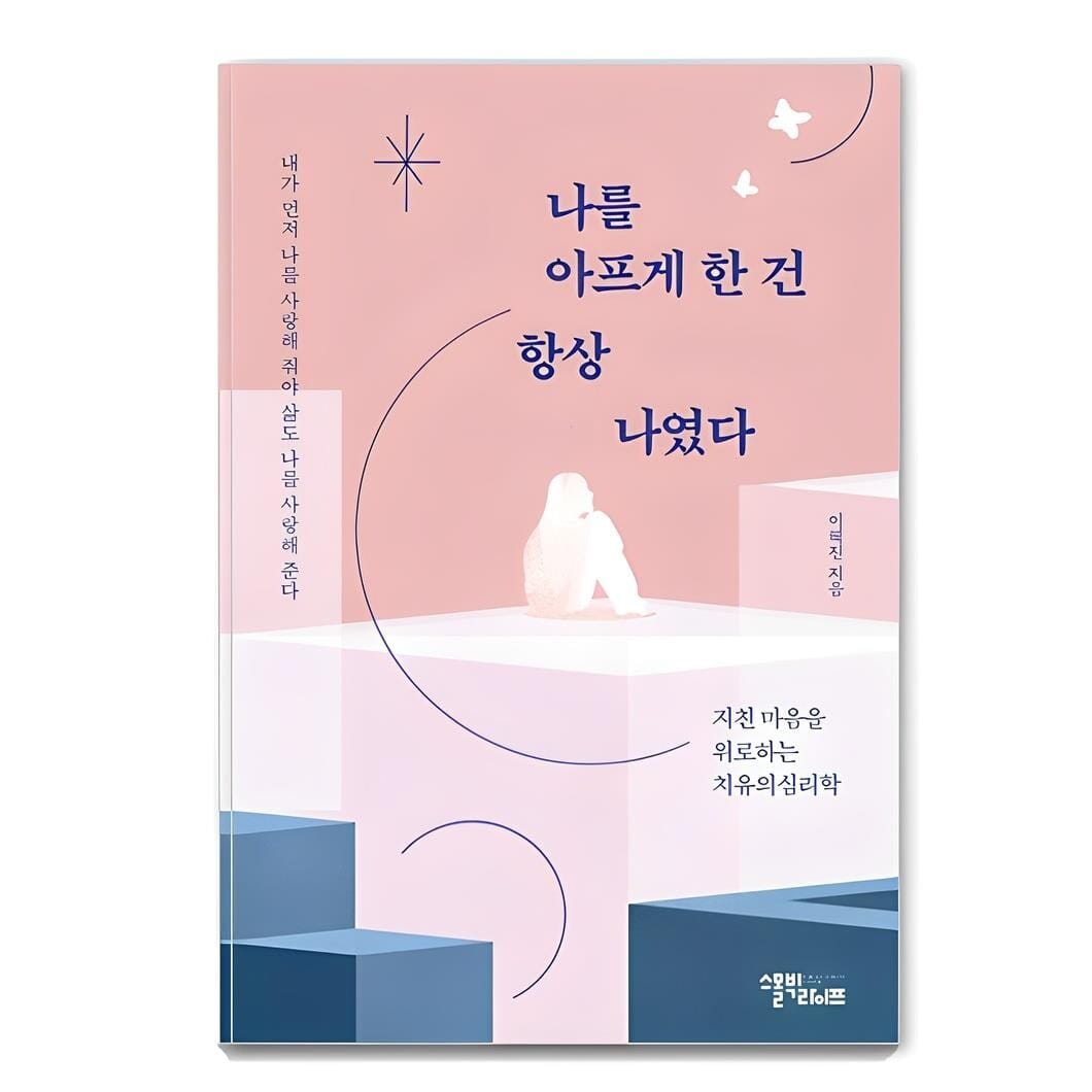 photo 126 잡학다식한 정보