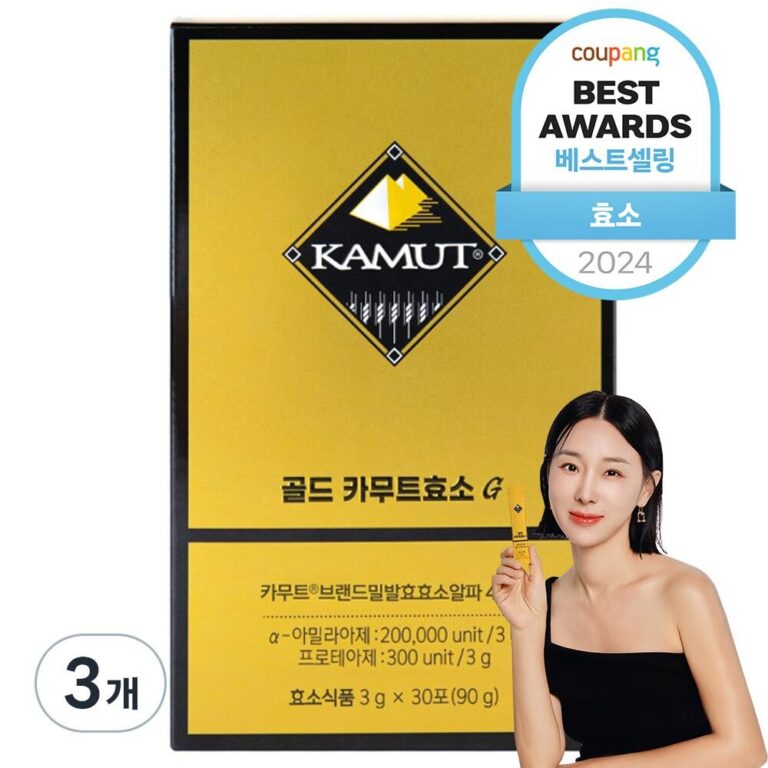 카무트 골드 카무트효소G, 90g, 3개 정보와 후기 추천~~★