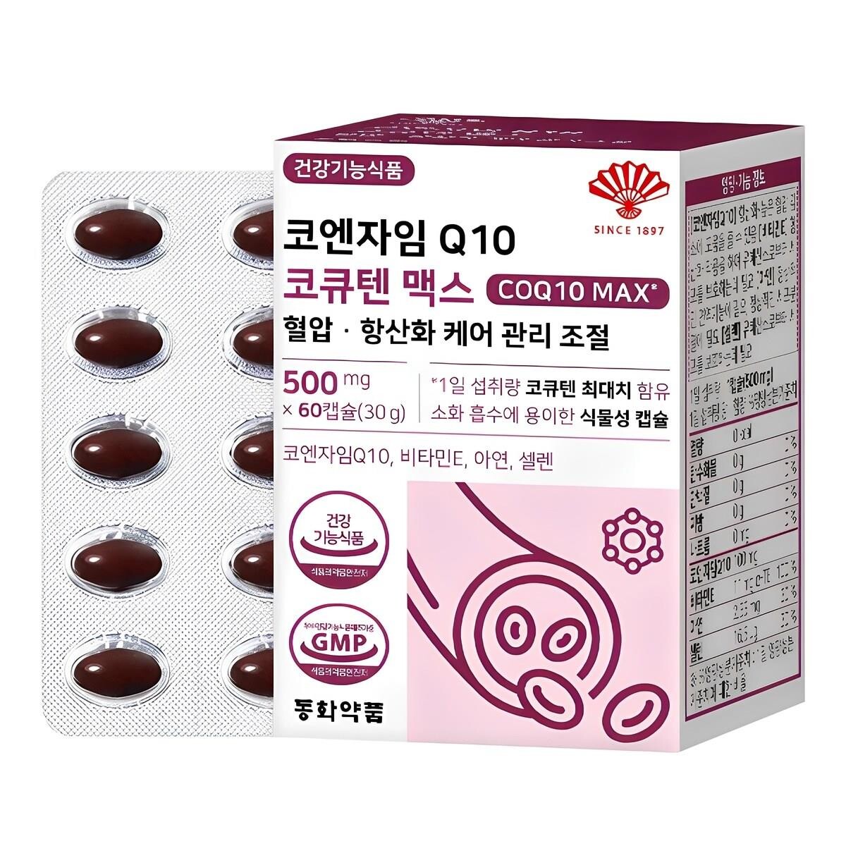 photo 21 잡학다식한 정보