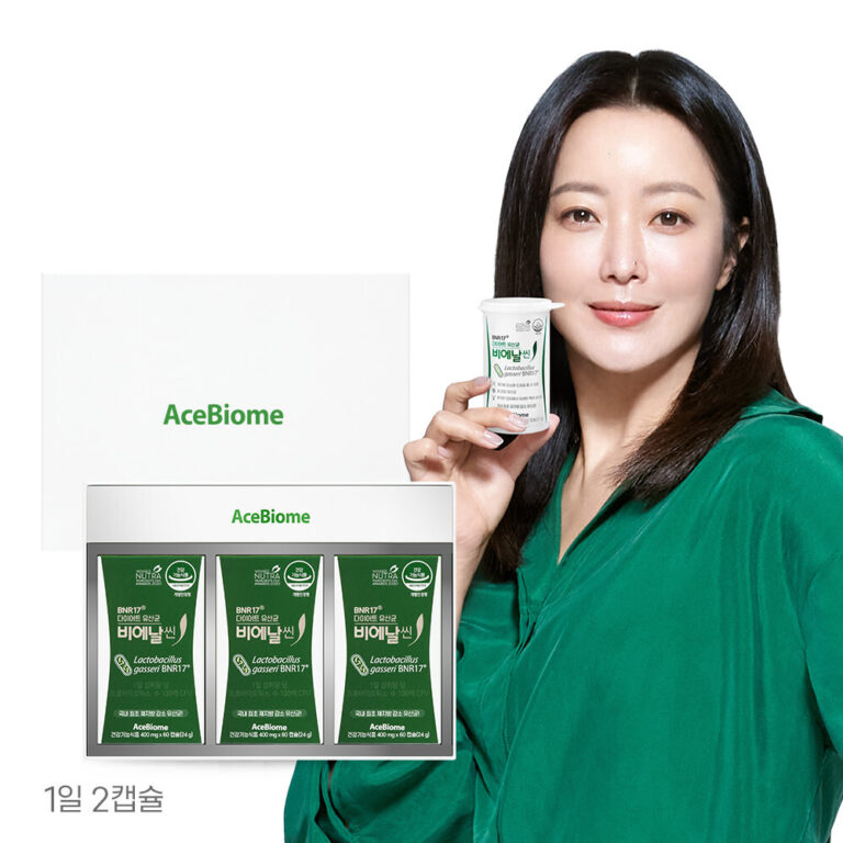 BNR17 [본사출고] 다이어트유산균 비에날씬(3개월) 세트상품, 60정, 3개 정보와 후기 추천~~★