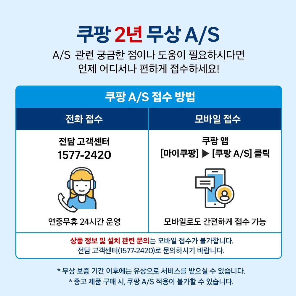 photo 3 잡학다식한 정보