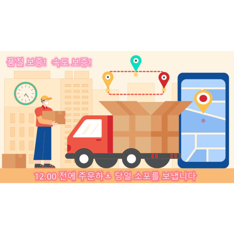 후기좋은 2TB USB 3.0 초고속 대용량 메모리 안내 가이드!