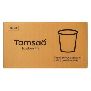 탐사 무인쇄 종이컵 180ml, 2000개입, 1개 추천 후기 확인!!