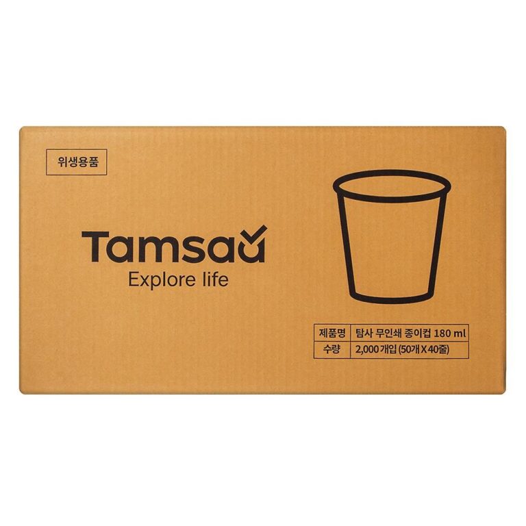 탐사 무인쇄 종이컵 180ml, 2000개입, 1개 추천 후기 확인!!