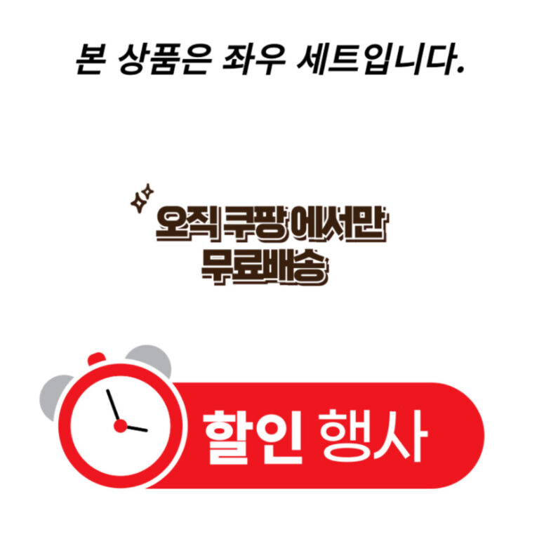 아크배라 자동차 시트 틈새 사이드 쿠션 핸드폰 차키 차량용 틈새쿠션, 블랙, 1세트 추천 상품 사용후기~??