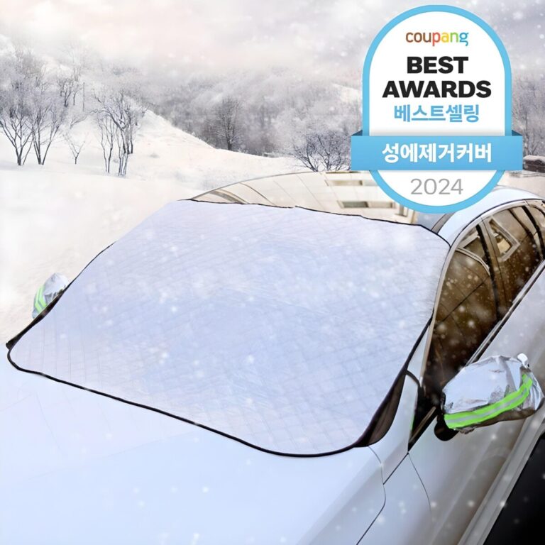 카템 3중 차단 마그네틱 성에방지 커버 햇빛가리개 + 사이드 미러 커버 세트 추천 상품 사용후기~??