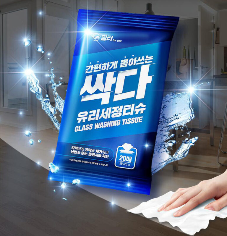 필터포유 싹다 유리 유막 제거 세차 세정티슈 추천 상품 사용후기~??