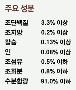반려동물 추천 아이펫밀크 저지방 반려동물 우유, 우유맛, 130ml, 10개 후기 및 스펙 상세 확인하기!!