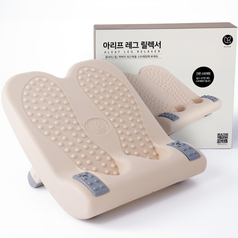 아리프 레그 릴렉서 추천 후기 확인!