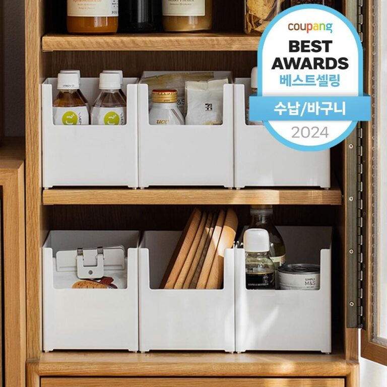 [추천 상품] 가규 팬트리 리빙박스 정보 후기👆