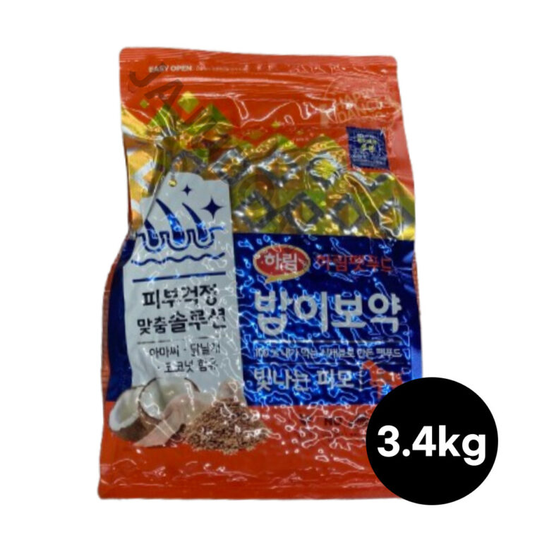 반려동물 추천 밥이보약 강아지 기능성 사료 후기 및 스펙 상세 확인하기!!