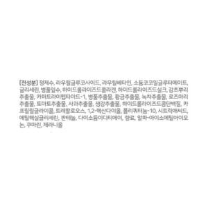 반려동물 추천 닥터블랭크 저자극 강아지 샴푸 베이비파우더향, 500ml, 1개 후기 및 스펙 상세 확인하기??