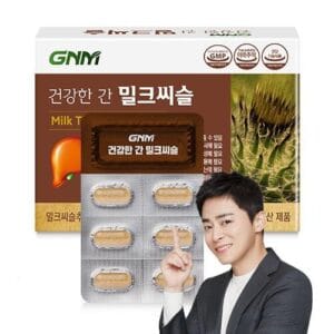 GNM 건강한 간 밀크씨슬, 150정, 1개 정보와 후기 추천~??