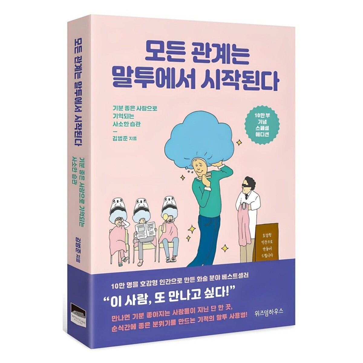 photo 10 잡학다식한 정보
