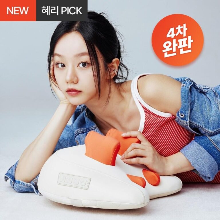 가전제품 스파알 포터블 베개 마사지기 상품추천 & 사용후기!!